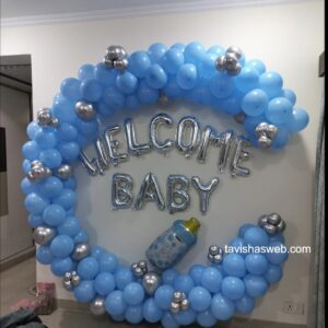 Welcome-baby-theme