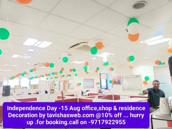 Independence Day Decoration