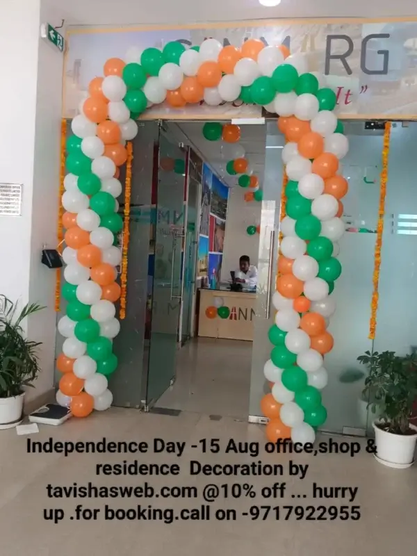 Independence Day Decoration